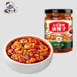 饭扫光 猫超臻选五红坚果油泼辣子香辣拌菜红油辣椒饭扫光凉拌蘸调料210g