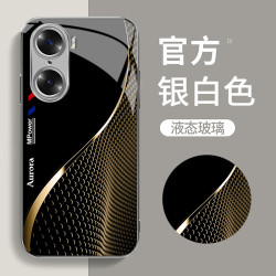 适用轻奢简约创意曲线时尚高档防摔玻璃手机壳