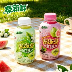 泰新鲜 冻冻茶混合装芭乐冻冻+茉莉花冻冻果汁茶350g*6瓶口感丰富