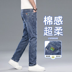 牛仔裤男款2026新款轻奢高档潮流弹力夏季薄款直筒休闲宽松长裤子