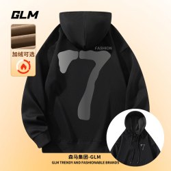 GLM 2026新款春秋男士卫衣连帽衣服重磅秋冬款男装青少年潮牌男生外套