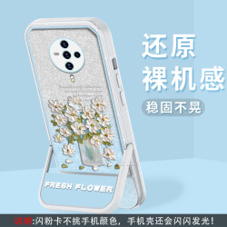 适用vivo S6 支架闪粉油画花半透硅胶软壳全包摄像头