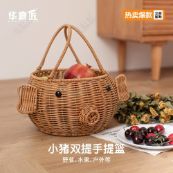 编织藤条手提高颜值塑料篮子藤编家用储物收纳筐水果零食收纳篮