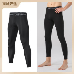 高弹压缩训练裤男士九分七分篮球打底紧身裤男跑步速干运动裤速干