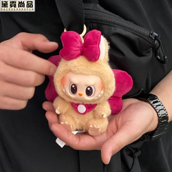 Labubu娃衣三代粉色高级感挂件15玩偶拉布布衣服替换装高颜值