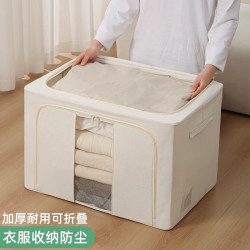 可水洗长绒高端5.0喷塑钢架百纳箱可折叠衣橱收纳箱储物衣柜防水