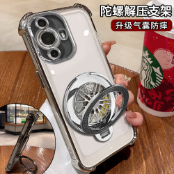 汇客凡品 适用华为nova11电镀四角防摔解压旋转陀螺支架手机壳