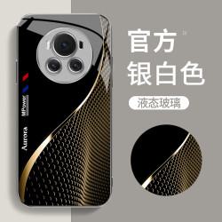 适用轻奢简约创意曲线时尚高档防摔玻璃手机壳