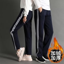 校服裤男女加绒加厚初中学校高中学生裤子蓝色运动裤保暖校裤男