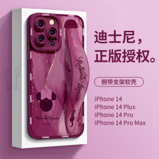 手机壳苹果15镜头全包iPhone15pro女款硅胶高级感14Pro全包防摔