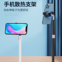 直播便携手机散热器游戏直播手机散热器吃鸡制冷降温直播支架N