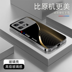 适用轻奢简约创意曲线时尚高档防摔玻璃手机壳