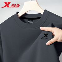 特步 卫衣男2026春季新款官方旗舰运动跑步上衣外穿圆领套头衫宽松