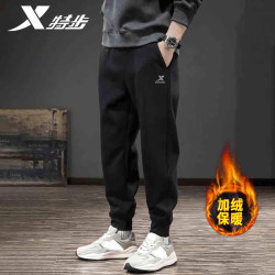 特步 运动裤子男士春季官方旗舰正品针织男裤黑色束脚裤休闲裤男装