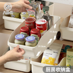 八拾代 橱柜收纳可移动冰箱收纳盒零食储物盒整理桌面长方形置物盒（小花）