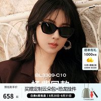 暴龙 BL3309 偏光猫眼太阳镜 亮黑色