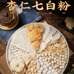  杏仁七白饮胶原蛋白营养健康早餐冲饮无蔗糖500g/罐