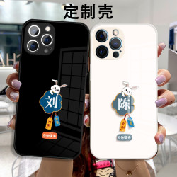 适用于苹果/华为/小米/oppo/vivo网红爆款兔子定制液态玻璃手机壳