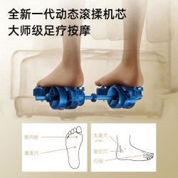 COMFIER 教师节礼物康惠尔按摩足疗机气囊按摩热敷滚轮刮痧腿部按摩足疗凳