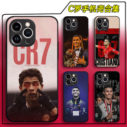 C罗CR7手机壳 适用于苹果16华为OPPO小米VIVO 全包硅胶磨砂玻璃壳