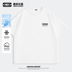 GENIOLAMODE 捷尼拉莫抑菌短袖t恤男2026夏季新款青少年大码宽松舒适白色体恤