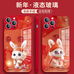 适用于苹果/华为/小米/oppo/vivo新年梦幻兔卡哇伊网红玻璃手机壳
