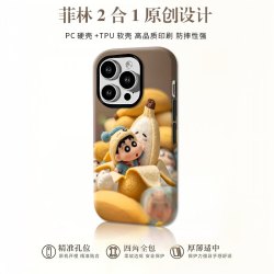 香蕉小新创意手机壳适用于苹果华为荣耀vivo小米oppo轻薄防摔