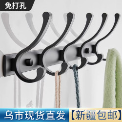 北欧黑色太空铝衣服挂钩壁挂墙壁衣帽钩衣柜挂衣钩排钩衣勾挂衣架