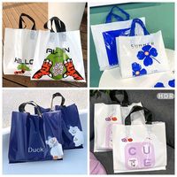 50个加厚大容量折边塑料手提袋时尚礼品袋化妆品购物袋服装店袋子