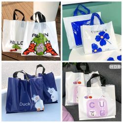 50个加厚大容量折边塑料手提袋时尚礼品袋化妆品购物袋服装店袋子