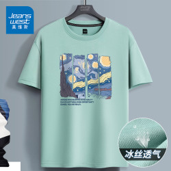 真维斯 短袖男透气吸汗速干T恤夏季新款冰丝圆领上衣跑步健身薄款A