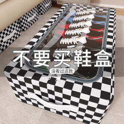 优芬 YOU FEN/优芬床底家用衣服被子防潮储物整理盒放床扁平折叠储物盒
