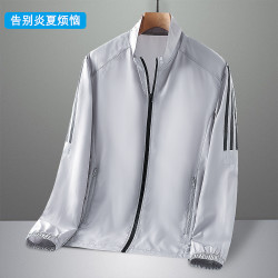 夏季男款简约户外休闲超薄透气宽松男款防晒服男