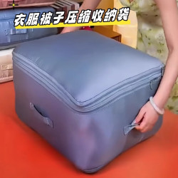 优芬 YOU FEN/优芬被子专用收纳袋大容量大号加厚可重复使用透气防潮家
