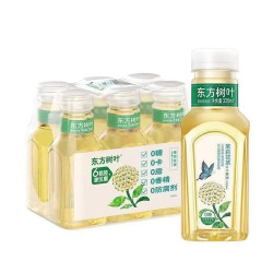 农夫山泉 东方树叶335ml*6瓶青柑普洱茉莉花无糖茶饮料