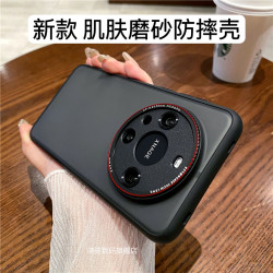 华为mate60pro手机壳磨砂透明镜头全包防摔mate60肌肤手感壳鸿骏