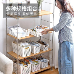俏洁 家用客厅日式收纳筐玩具零食收纳箱收纳盒厨房桌面摆放储物筐