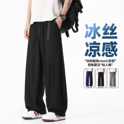 裤子男夏季薄款冰丝直筒裤男士潮流宽松百搭垂感休闲裤高弹卫裤男