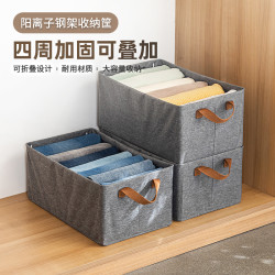 凤全 抽屉式钢架衣柜衣服收纳箱整理衣服收纳盒特大号大容量