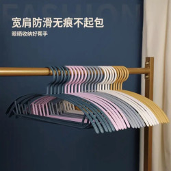 防滑晾衣架家用塑料成人儿童加粗衣挂宽肩半圆衣架子无痕衣帽架