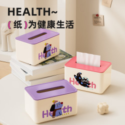 半岛良品 奶白桌面纸巾盒抽纸盒家用客厅带盖大容量纸巾收纳盒卡通纸抽盒