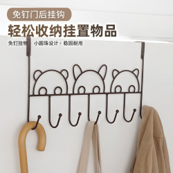 凤全 免打孔门后挂钩墙壁无痕壁挂墙上挂衣钩宿舍衣服帽子收纳挂架衣架