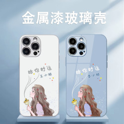 DIY姓氏定制适用苹果17/华为/小米/oppo/vivo时尚创意网红手机壳