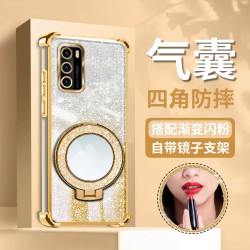 适用轻奢金色星空电镀防摔细闪镜子支架手机壳