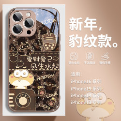 适用苹果16/华为mate70/小米15/oppo/vivo豹纹时尚蛇高级感手机壳