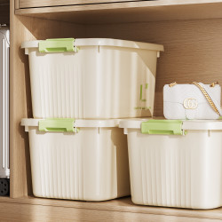 乙木品川 加厚奶油风40*29*21大号收纳箱衣服杂物玩具化妆品零食