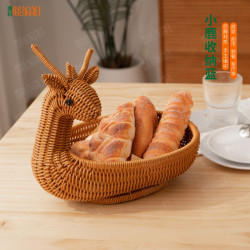 B009LX茶色小鹿水果篮仿藤编可爱家用收纳篮干果点心篮33*23*10