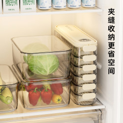 朵盼 窄缝手提饺子盒家用冰箱饺子收纳盒保鲜盒一餐一盒透明馄饨分装盒