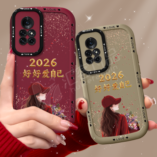 汇客凡品 适用华为nova8pro手机壳2026捧花爱自己泡芙壳硅胶软壳全包保护套