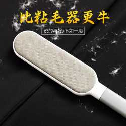 质乐 衣服去毛刷粘毛器滚筒刮刷毛器除毛刷除尘衣物静电黏吸沾粘毛神器